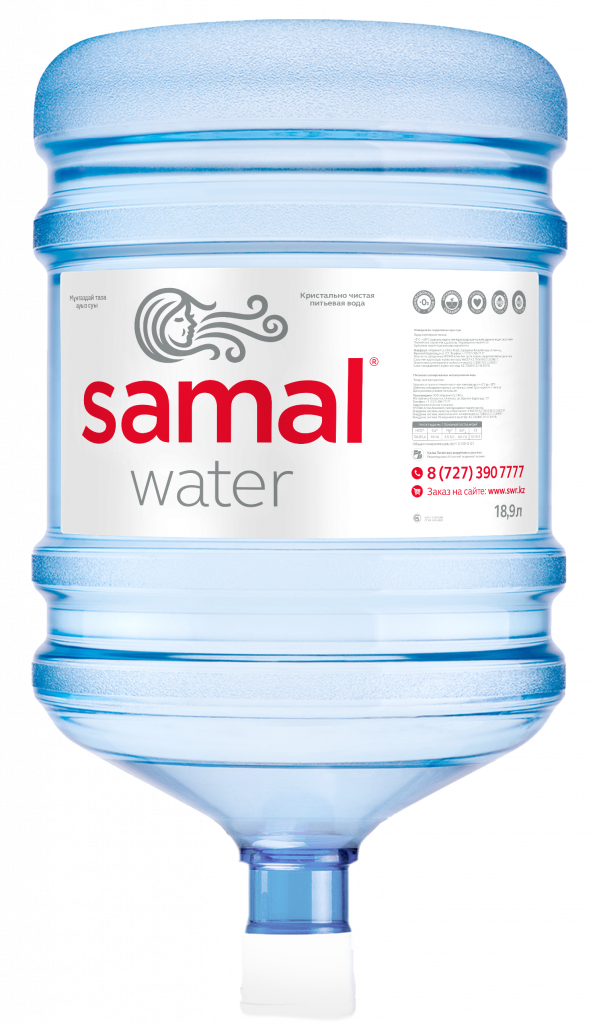 бутилированная вода 19 литров